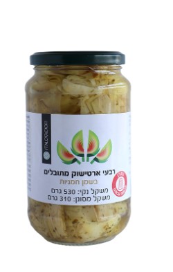 ארטישוק א-לה רומנה בשמן
