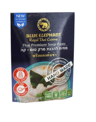 מחית מרק טום קה